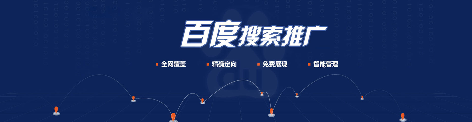 亭湖朋友圈信息流