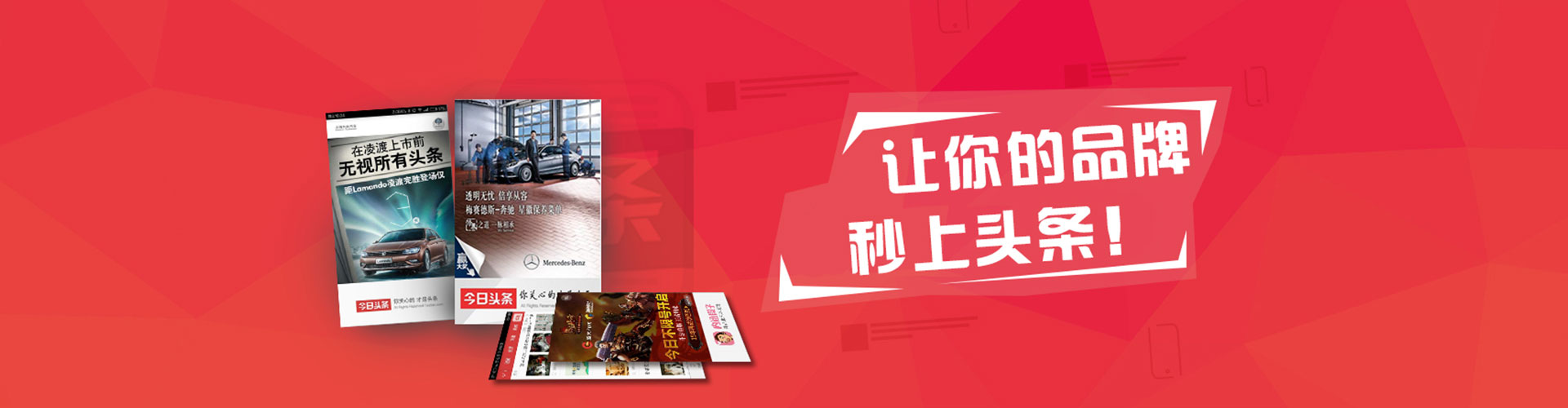 亭湖百度怎么推广