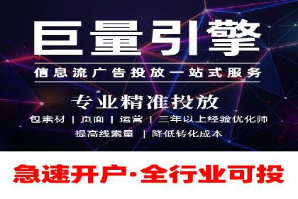 揭秘：如何用SEM网络推广打造爆款产品
